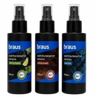 Нейтрализатор запаха Braus
