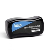 Губка для обуви Braus