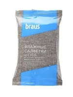 Салфетка для обуви Braus