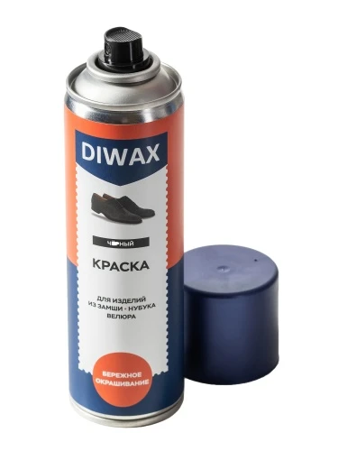 Краска для замши DIWAX