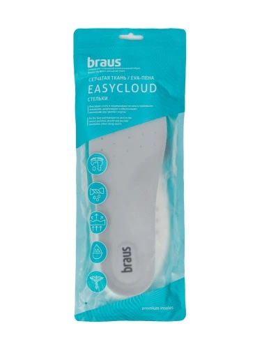 Стельки для обуви Braus