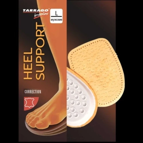 Подпяточник ТАРPАГО