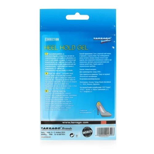 Пяткоудержатель ТАРPАГО