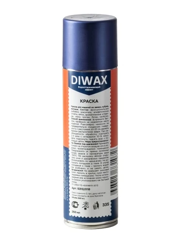 Краска для замши DIWAX
