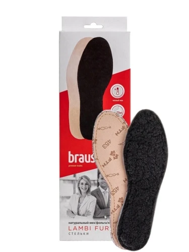 Стельки зимние Braus
