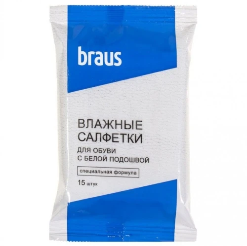 Салфетка для обуви Braus